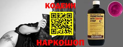 твердый Моздок