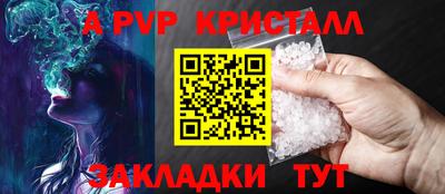 дмт Можайск