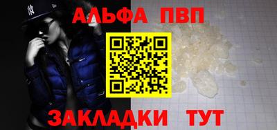 твердый Моздок