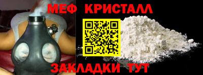 твердый Моздок