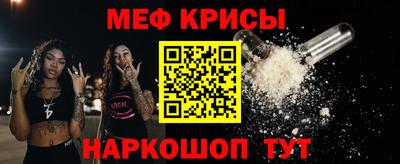 дмт Можайск