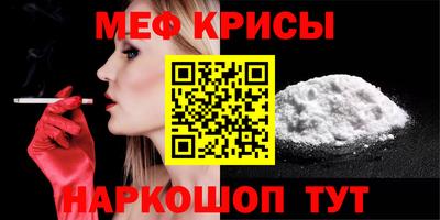 дмт Можайск