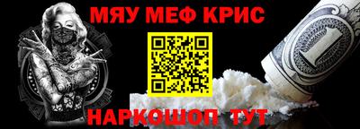 твердый Моздок