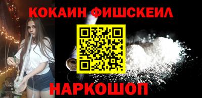 мяу мяу кристалл Можга