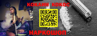 твердый Моздок