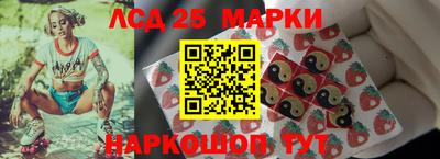 мяу мяу кристалл Можга