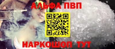 твердый Моздок