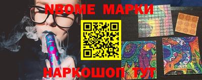 твердый Моздок