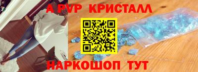 дмт Можайск