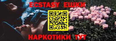 твердый Моздок