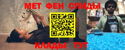 дмт Можайск