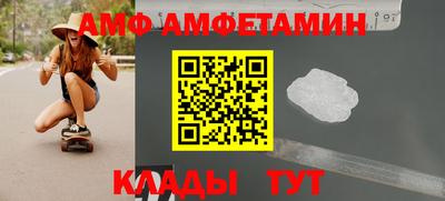 твердый Моздок