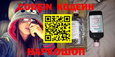 твердый Моздок