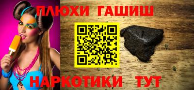 дмт Можайск
