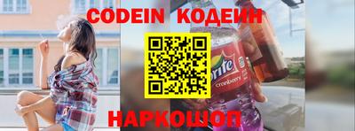 твердый Моздок