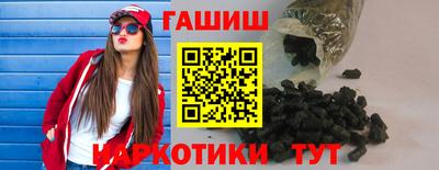 твердый Моздок