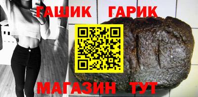 твердый Моздок