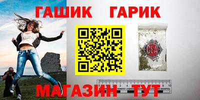 дмт Можайск