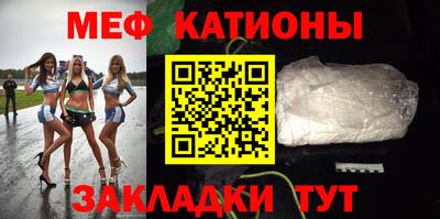 твердый Моздок